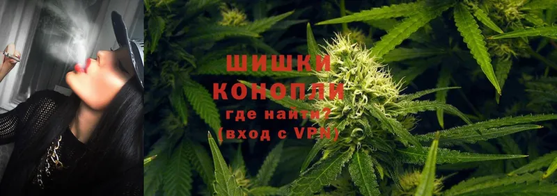 Шишки марихуана OG Kush  цена наркотик  Белинский 